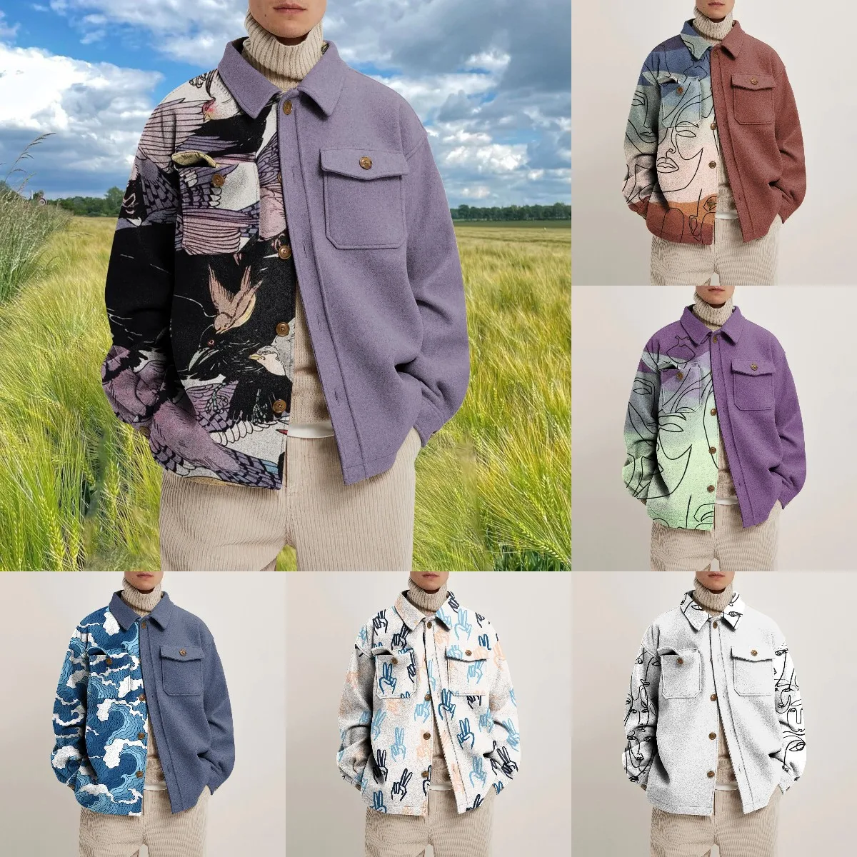 Хипстерская Мужская рубашка с отложным воротником Осень-зима 2021 модная плотная