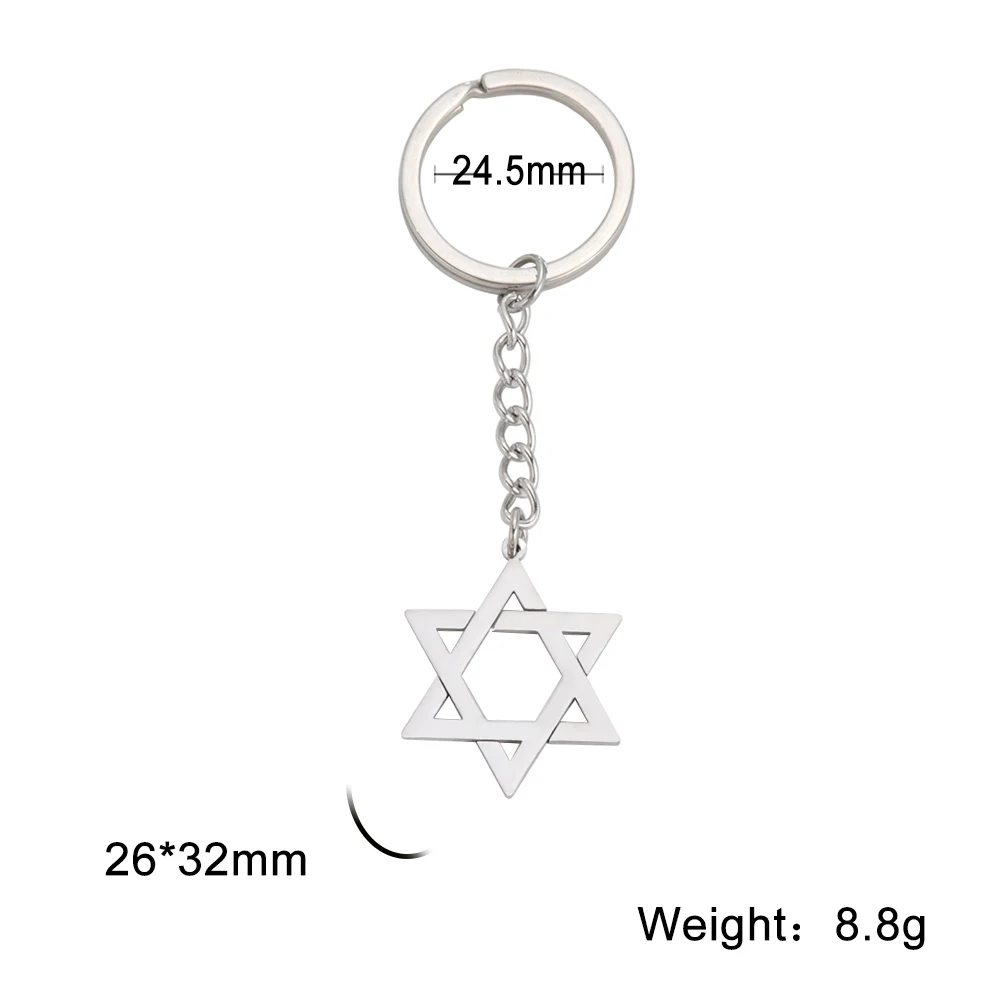 LIKGREAT Star of David Stainless Steel Keychain Israel Jewish Hexagram Amulet Jewelry Trend Women Men Keyring Wholesale | Украшения и