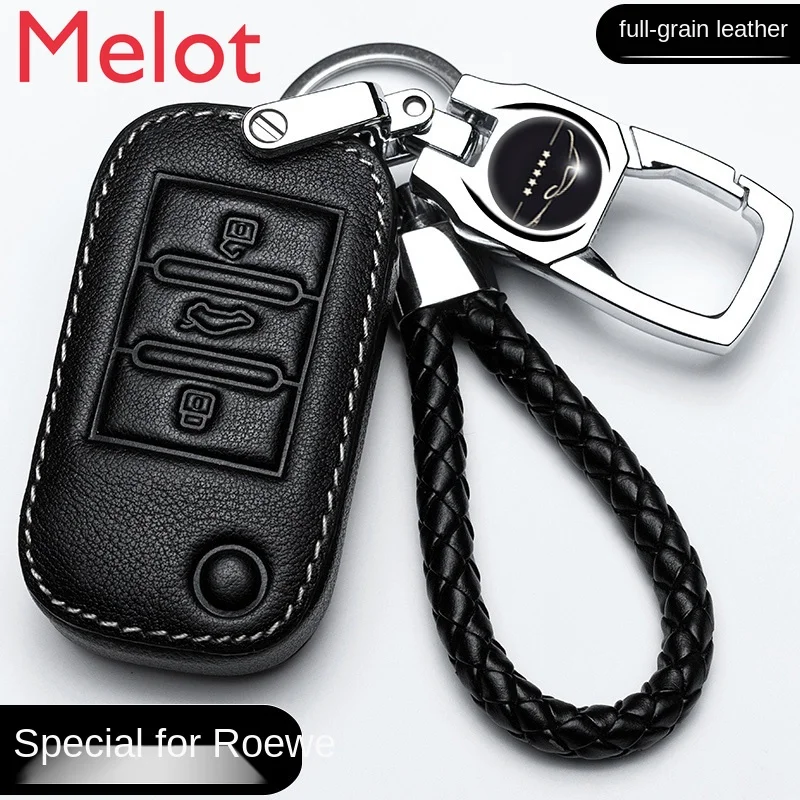 

Rx5max Key Cover I5/350/RX3/360/550/RX8/I6plus/Special Car Shell Bag Buckle