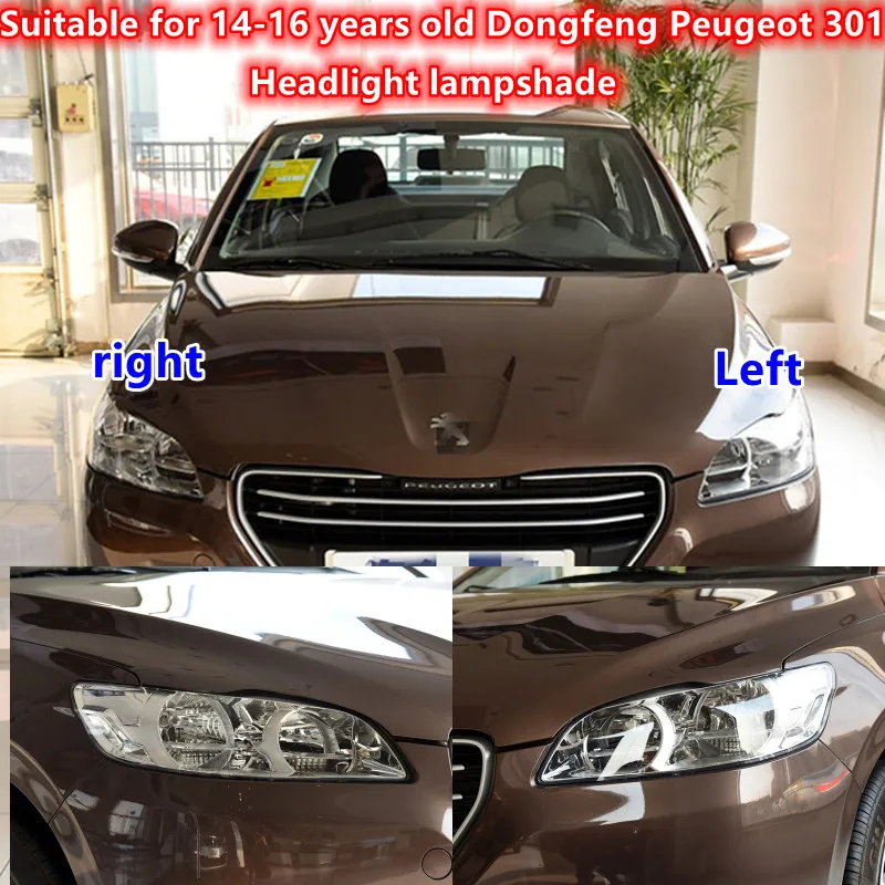

Подходит для 14/15/16 лет, габариты для фар Dongfeng Peugeot 301, прозрачная лампа для фар, абажур для фар