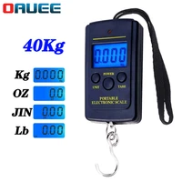 40kg portable electronic scale hook scale lanyard scale kitchen scale household electronic weighing gram scale weighing scale