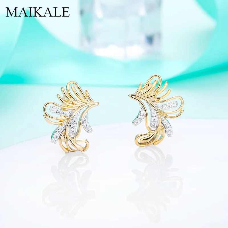 Женские классические серьги гвоздики MAIKALE новые простые креативные золотистые с