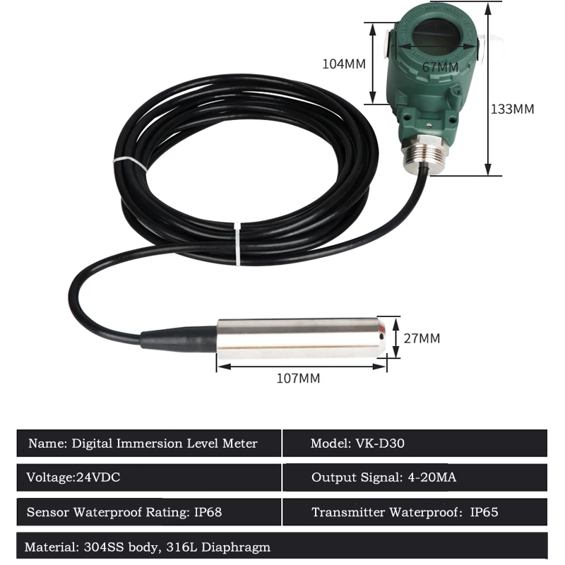 Передатчик уровня погружения с ЖК-дисплеем и выходом 4-20 мА источник питания 24 В