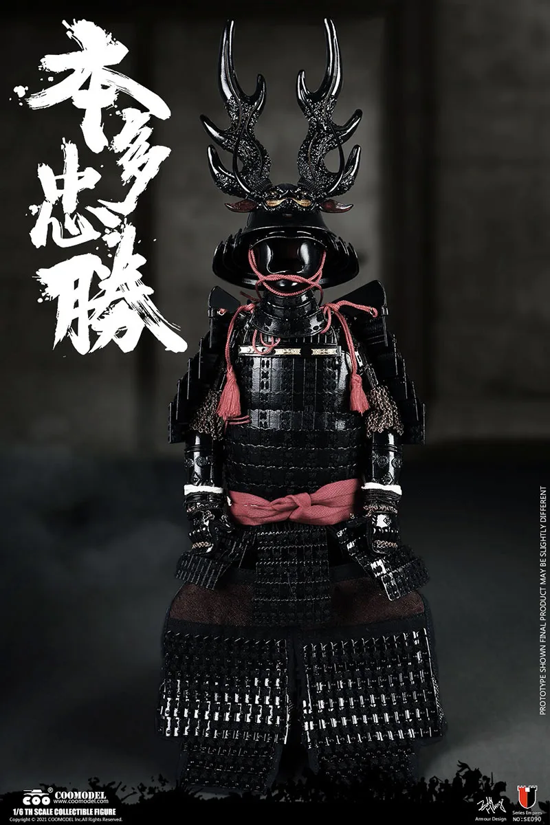 COOMODEL SE090 1/6 HONDA TADAKATSU Figure STANDARD VER 12'' Japanese Samurai Action Doll Full Set Toy | Игрушки и хобби