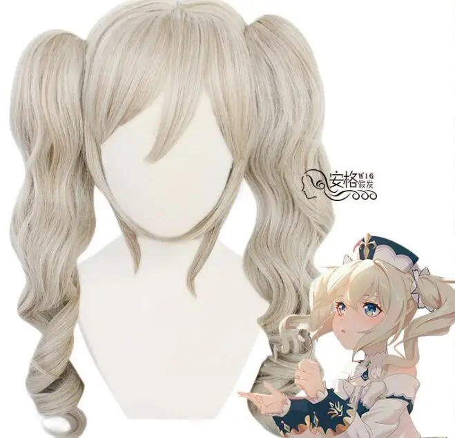 Парик для косплея аниме геншин термостойкий Барбары с длинными вьющимися