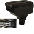 Двухслойный подлокотник с usb-интерфейсом для toyota urban cruiser