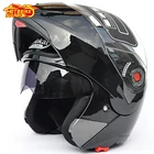 Мотоциклетные защитные шлемы с двойными линзами, мотоциклетные шлемы для мотокросса, всесезонный, полнолицевой, мотоциклетный универсальный шлем