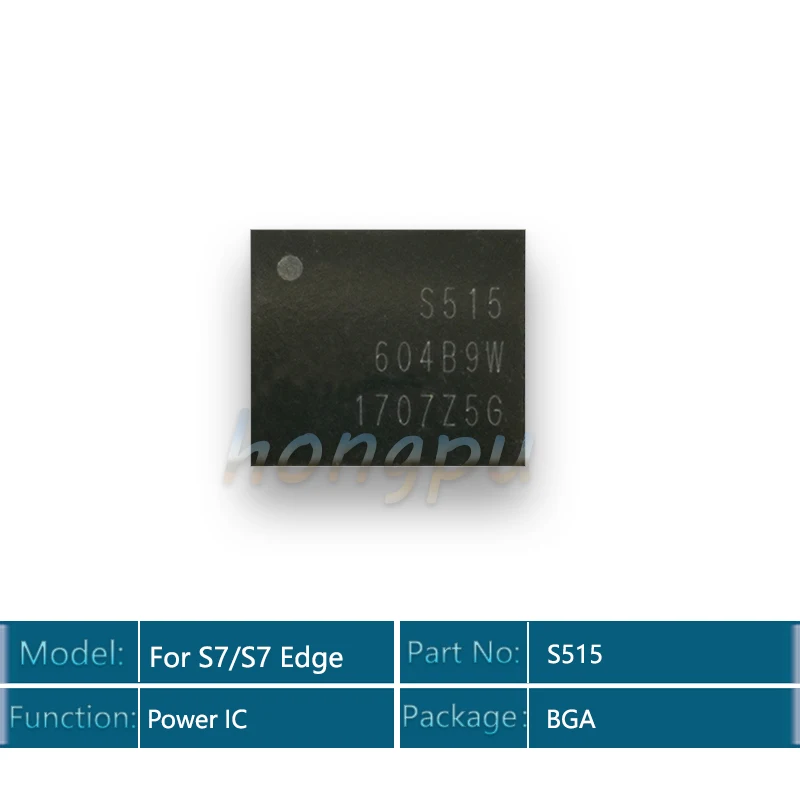 

10pcs/lot S515 PM IC for Sumsung European version S7/S7 Edge G930FD G935S Small power supply chip PMIC