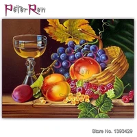 diamond painting fruit basket cup square drilling mosaic full embroidery round drill rhinestones crystal cross stitch home decor