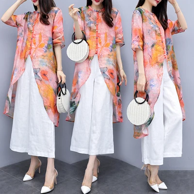 Женские свободные брюки из двух частей топ с принтом и широкие повседневный