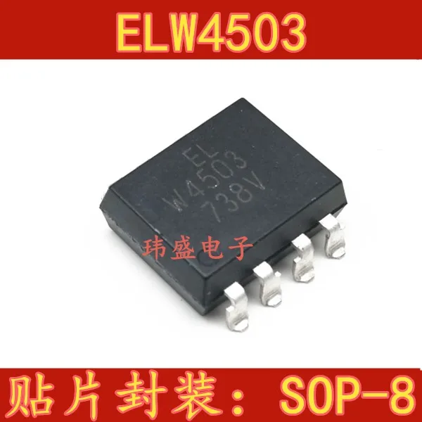 

10 шт. ELW4503 W4503 SOP-8