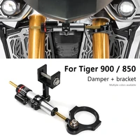motorcycle steering stabilize damper bracket mount cnc motorbike fit for tiger 900 gt rally for tiger900 for tiger 850