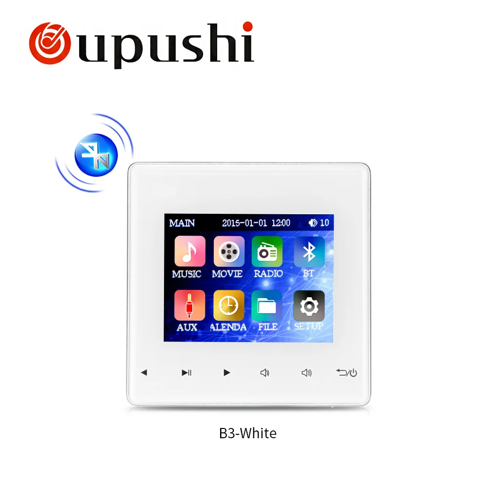B3-W OUPUSHI B3 Умный домашний Мини Настенный усилитель Bluetooth FM усилитель мощности с встроенными динамиками фоновый музыкальный контроллер - Цвет: B3-W