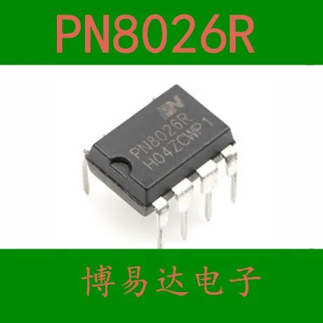 

PN8026R PN8026 DIP-7