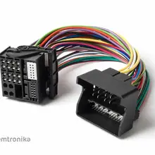 QUADLOCK B.M.W CIC NBT EVO retrofit Navi Radio Extension cable adapter Fakra 40 pin