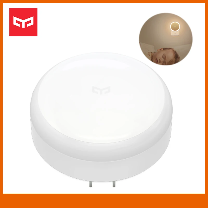 2019 Йи светильник светодиодный ночной Светильник плагин версия коридор движения