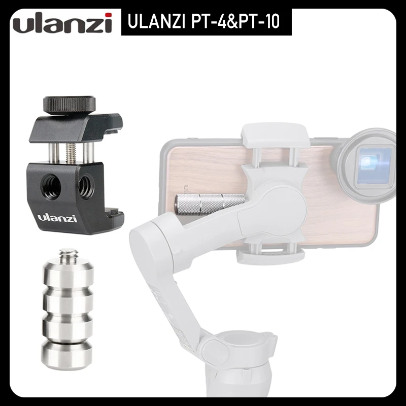 Стабилизатор Ulanzi для DJI Mobile 3 противовесный шарнирный стабилизатор anamorfic линз