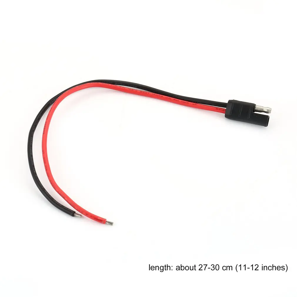 

MOTO Tail Line Power Cord