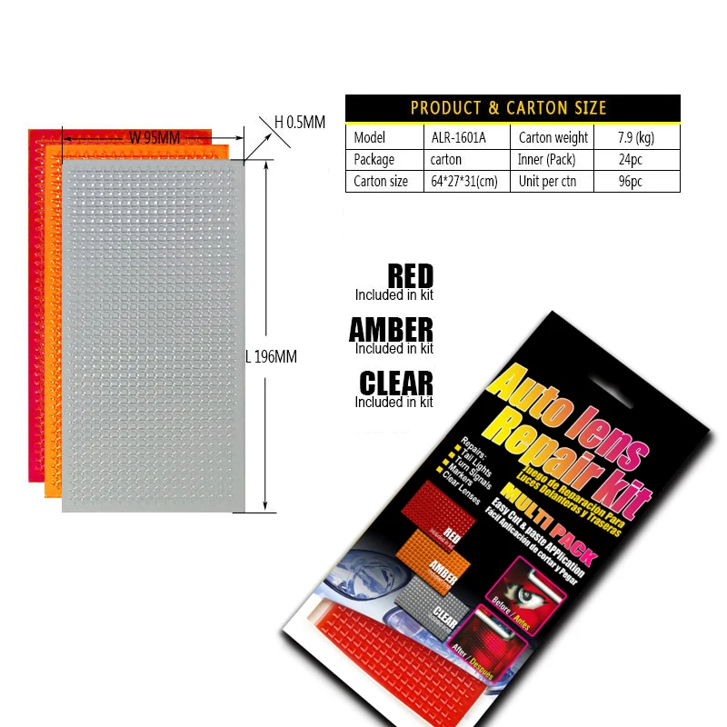 Car Auto Lens Repair Kit DIY Grid Pattern Headlights Taillight Tool Set Lights Crack Film Polish Red Amber |