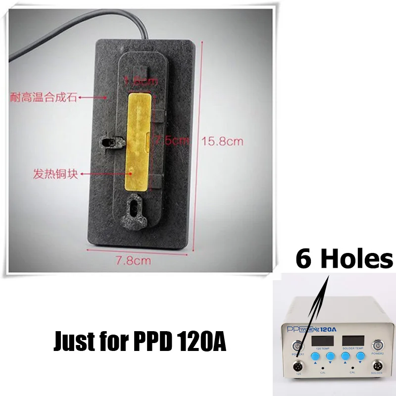 Нагревательная ручка для ремонта материнской платы iPhone PPD120A PPD 120 A8 A9 NAND IC