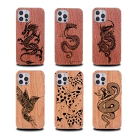 natural engraved dragon wood phone case for iphone 11 12 13pro max 7 8plus xr xs max silky texture original phone cover coque