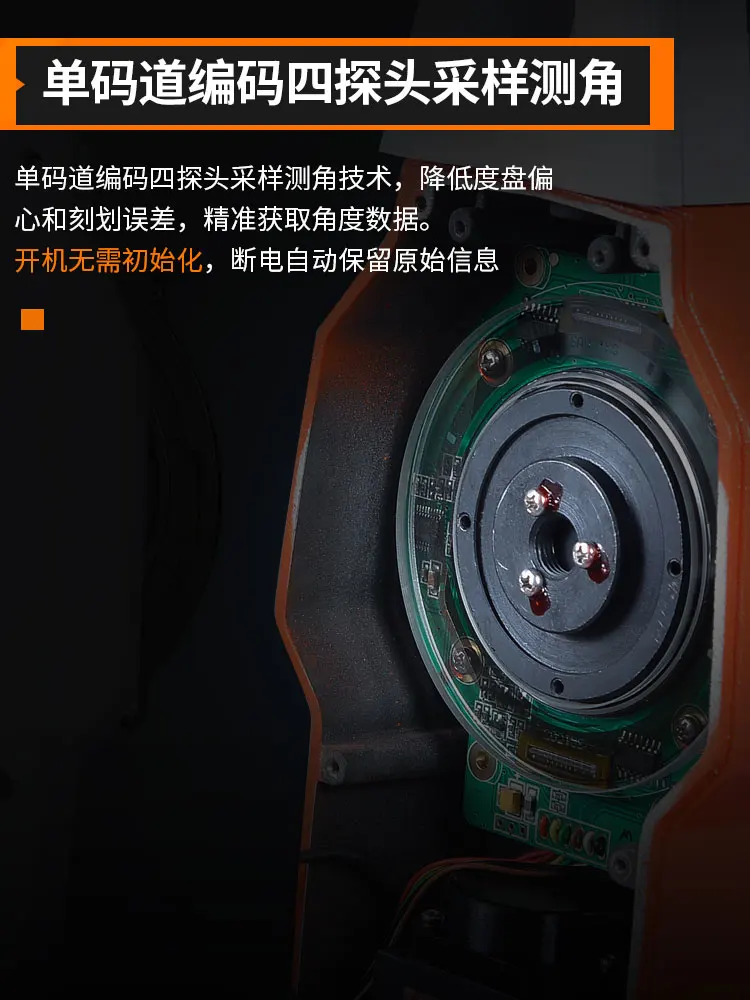 

Total station 2 seconds high precision prism-free 400/800 meters electronic digital display engineering measuring instrument