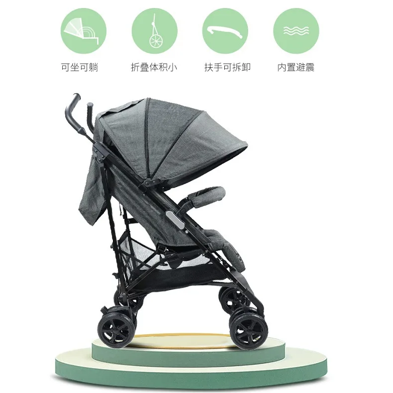 2020 оптовая продажа коляска может сидеть на светильник складной зонт для
