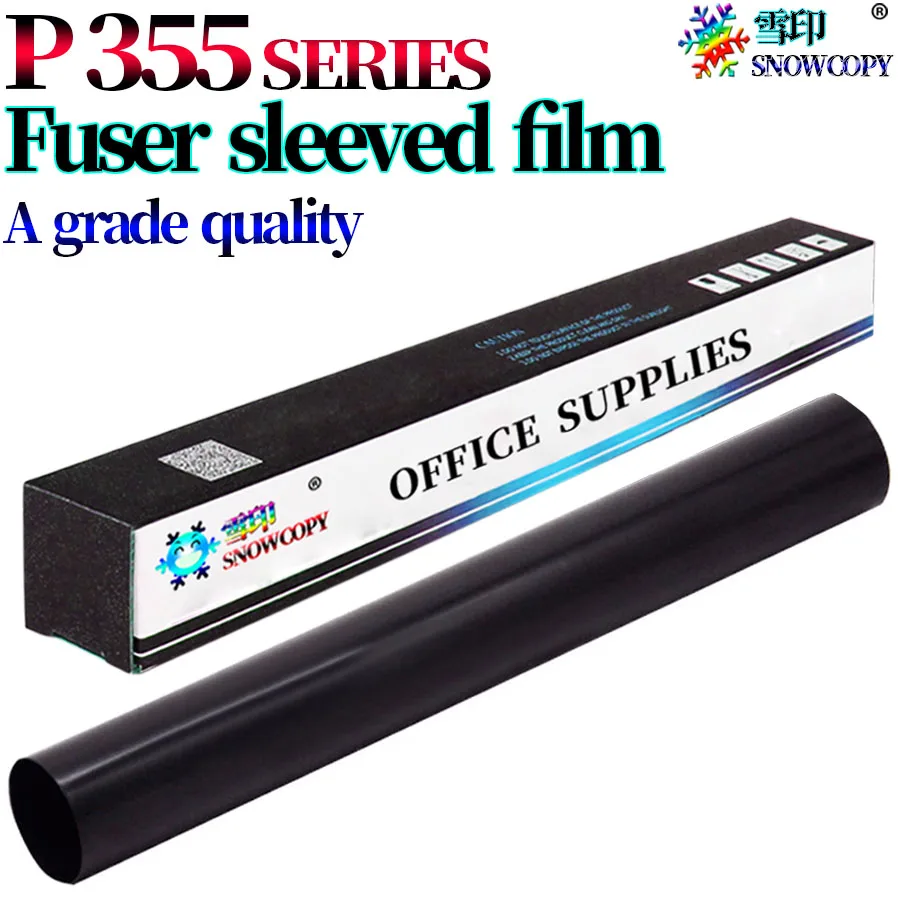 

Защитная пленка для Xerox P355D 355 455 P455 M355d 455D M455DF P365D P368D 355 455