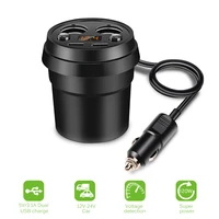 dual usb car charger adapter car cup holder with 2 cigarette lighter socket type dc 12 24v support volmeter current display