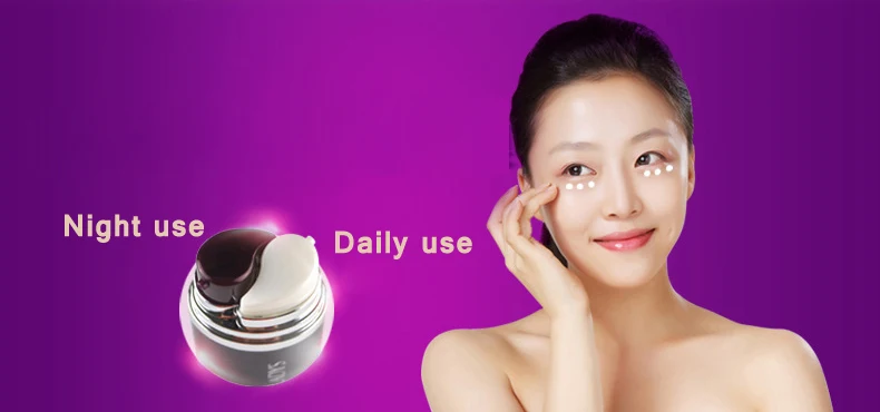 

LAIKOU Day Night Essential Oil Elastic Eye Cream Skin Care Facial Anti- puffiness Dark circles Anti Wrinkle Moisturizing Firming