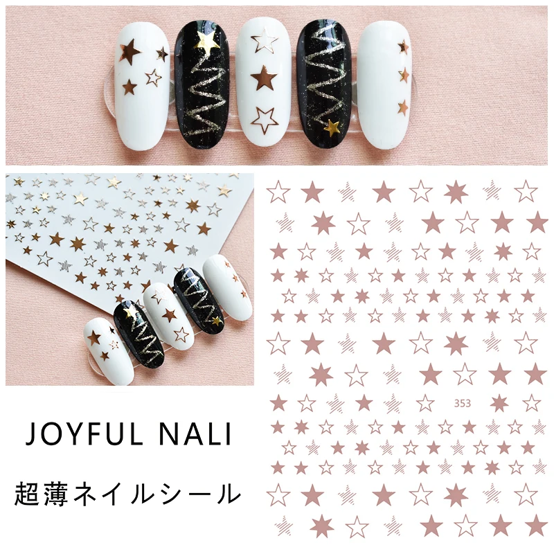 

1pcs laser Stars Geometry 3D Nails Art Sticker gold/silver/White/rose gold Sticker self-Adhesive Sliders Manicure Decorations