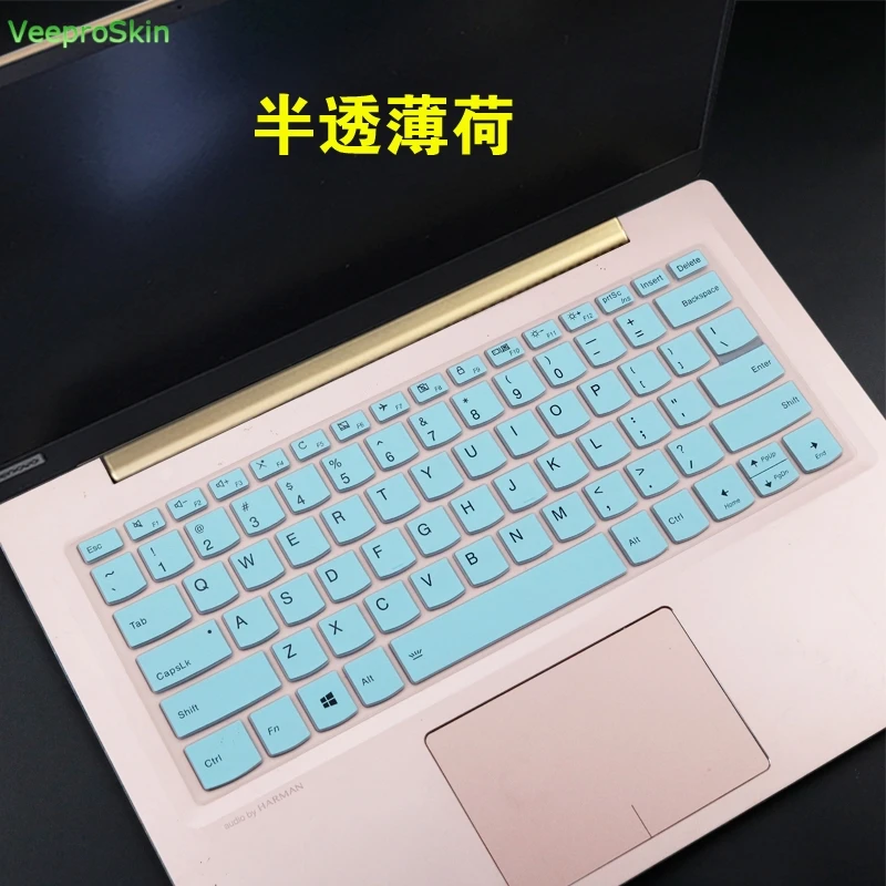 whiteblue Чехол для клавиатуры ноутбука для ухода за кожей кожи lenovo FLEX-14API C340 C340-14IWL C340-14API S340 S340-14 API S340-14IWL S340-14API 14 дюймов - Цвет: whiteblue