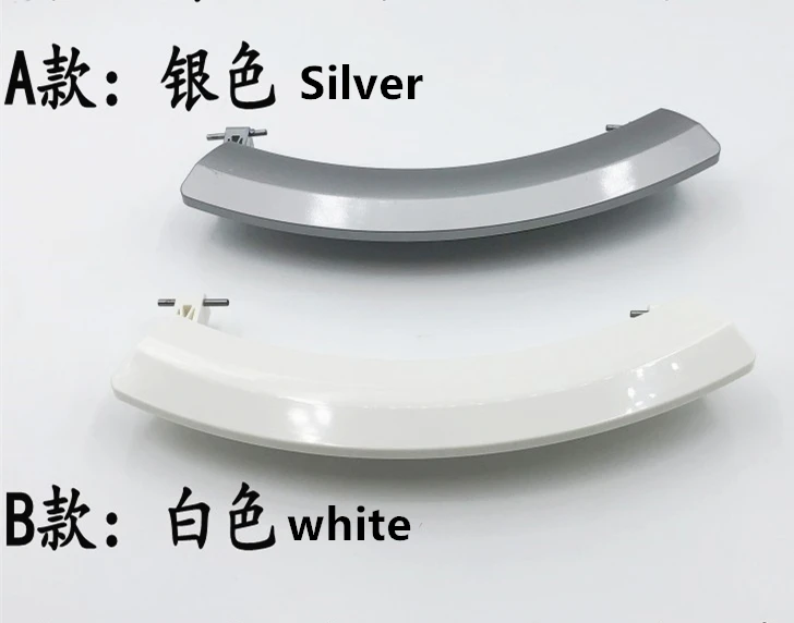 1 шт. новый оригинальный для стиральной машины запчасти дверная ручка