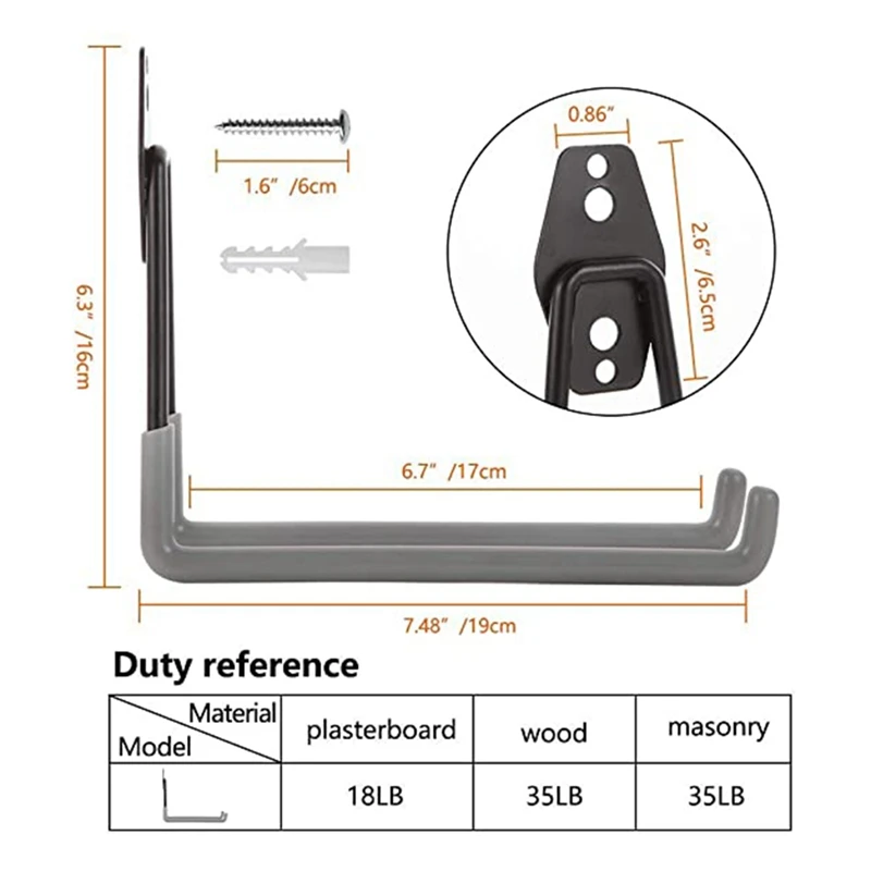 Гаражные настенные крючки стальные усиленные детали двойные сверхмощные
