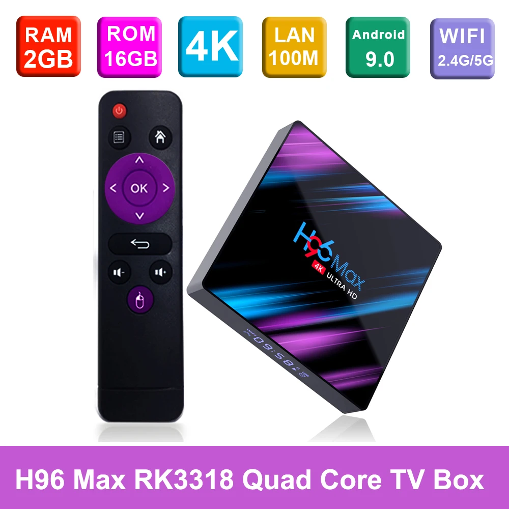 H96 Max Android 9 0 ТВ коробка RK3318 четырехъядерный 2 ГБ + 16 4 32 Смарт UHD 4K VP9 H.265 4G/5G двойной WiFi
