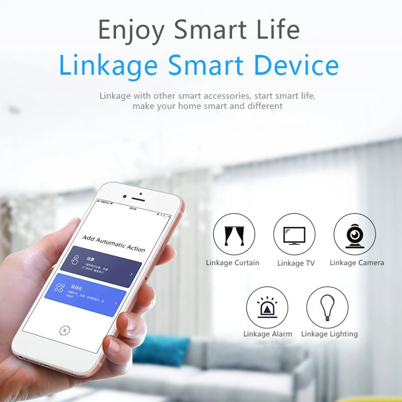 

Intelligent Security, Infrared Detector Infrared Human Movement Alarm Intelligent Linkage for Office Home