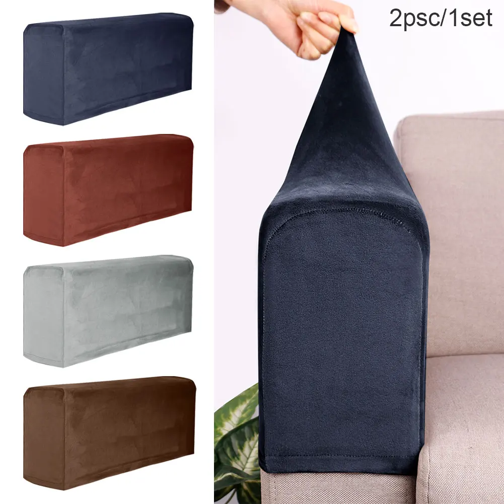 

1pair Solid Elastic Stretch Sofa Armrest Cover Chair Couch Protector Furniture Accessories Living Room Modern Decorative Smooth