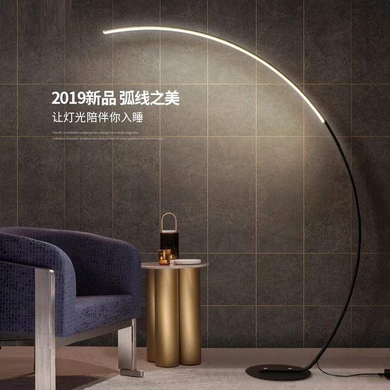 New simple fishing arc floor lamp living room three-color light bedroom bedside led black and white | Освещение