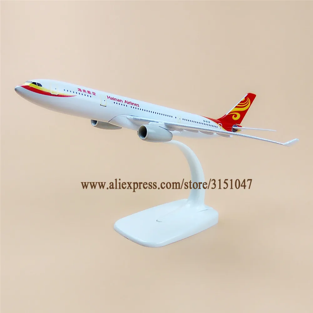 20 см Air China Hainan Airbus 330 A330 модель самолета сплав Металл литье под давлением Airways