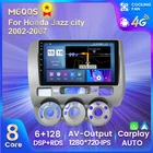 Автомагнитола MEKEDE, 2 DIN, 8 + 128 ГГц, Android 11, мультимедийный проигрыватель для HONDA JAZZ City 2002-2007, GPS-навигация, встроенный Carplay Auto BT
