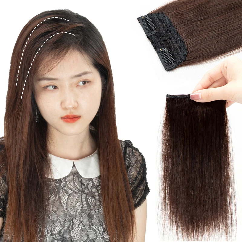 Натуральные волосы для наращивания Mrshair с зажимом короткие 10 25 см наращивание