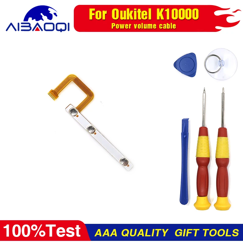 Кнопка включения/выключения питания + кнопка увеличения/уменьшения громкости FPC