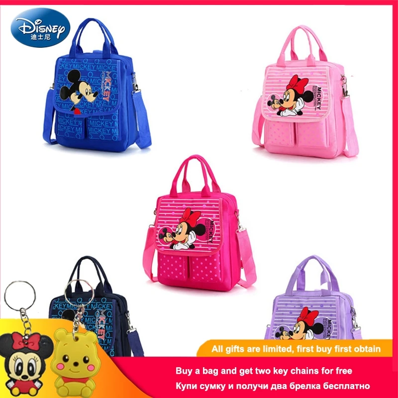 Disney мультфильм персонаж Микки сумка Модная студенческая школьная дышащая одежда