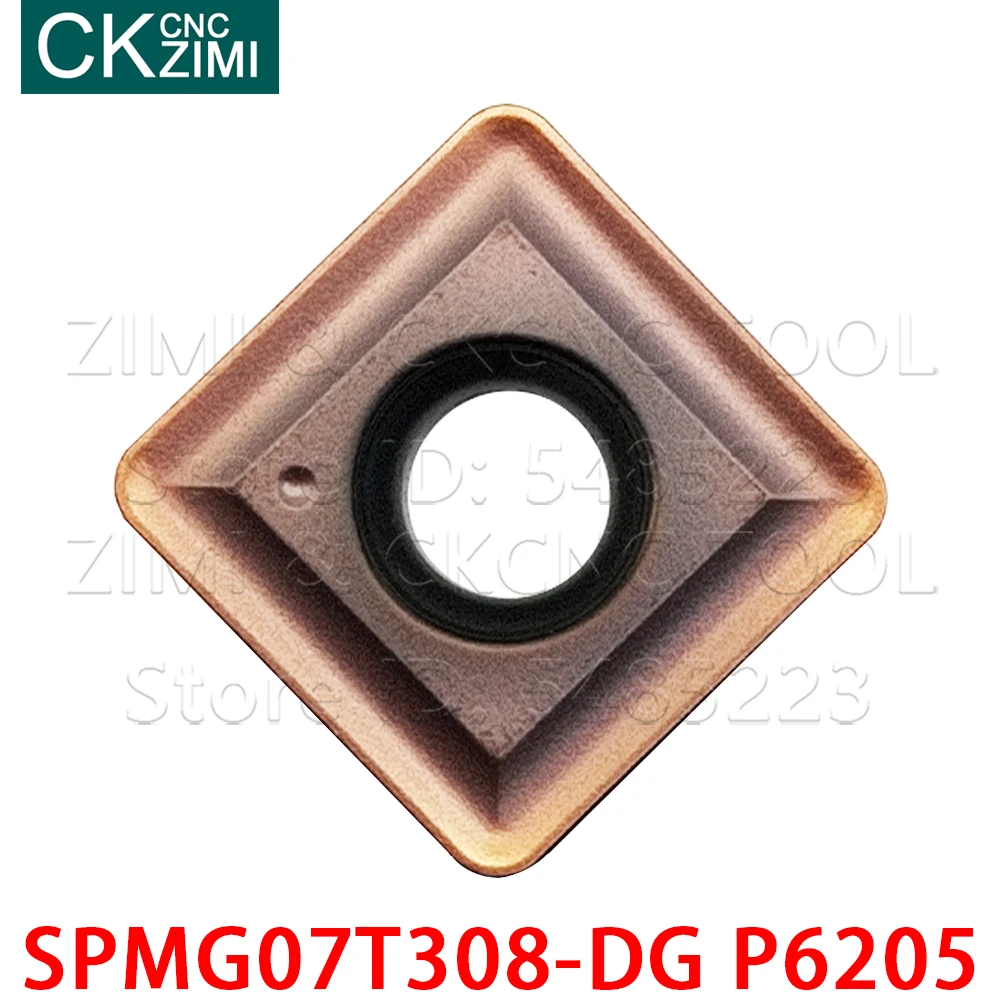 

SPMG 07T308 DG SPMG07T308-DG P6205 carbide inserts Quick U Drill Drilling inserts CNC metal lathe Turning cutter tools for Steel
