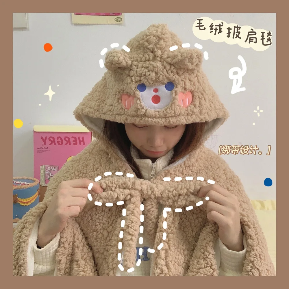 

Красивая двухслойная Толстая теплая шаль, ленивое одеяло, школьная накидка, одеяло, офисное Коралловое Флисовое одеяло