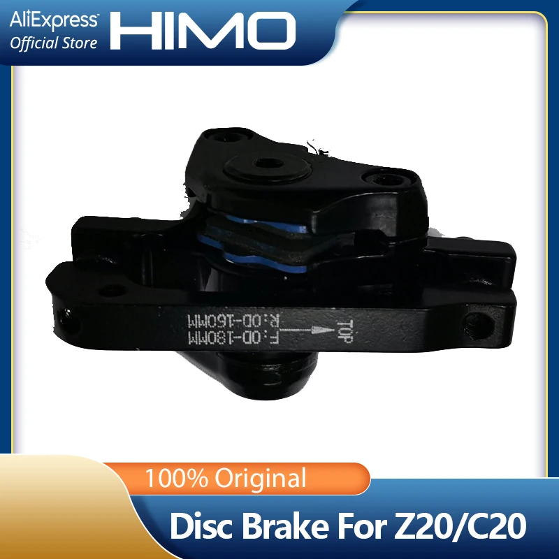 

Original Front Disc Brake Rear Disc Brake for HIMO C20 Z20 Electric Bicycle Bike ebike Conversion Kit