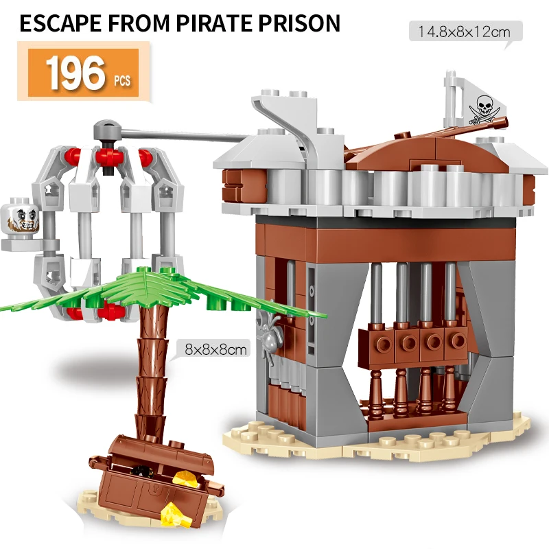 

Детский конструктор «пиратский Карибского моря»