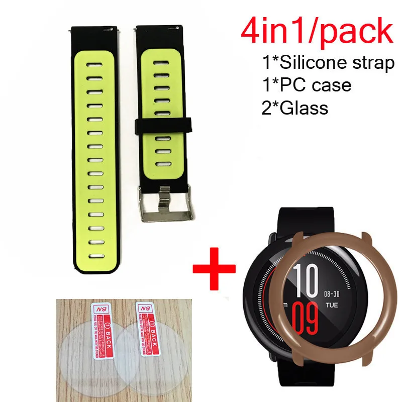 black green-coffee 4в1 ремешок Huami Amazfit Pace силиконовый ремешок для наручных часов спортивный браслет для наручных часов+ защитный чехол+ Защитное стекло для экрана - Цвет: black green-coffee