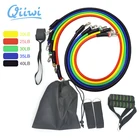 Эластичные ленты-Эспандеры, оборудование для спортзала, фитнеса, трубы, Натяжной трос, для йоги, тренировок, упражнений Dr.Qiiwi