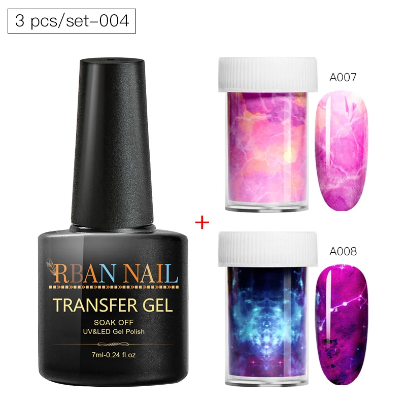 RBAN NAIL 7 мл переводные наклейки из фольги для ногтей, гелевый набор, клейкие обертывания для дизайна ногтей, звездное небо, гелевые слайдеры, сделай сам, маникюр - Цвет: HHZH07558